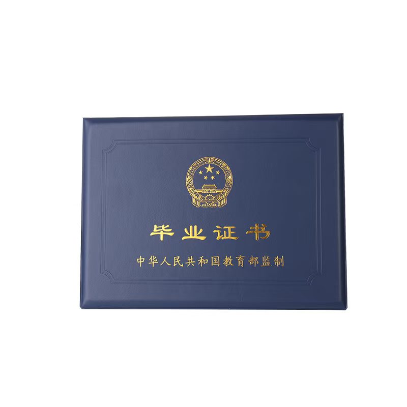专业制作房产证哪里办?2025年5个步骤看清30年演变真相